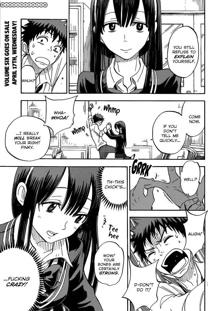 Yamada-kun to 7-nin no Majo Chapter 55 12